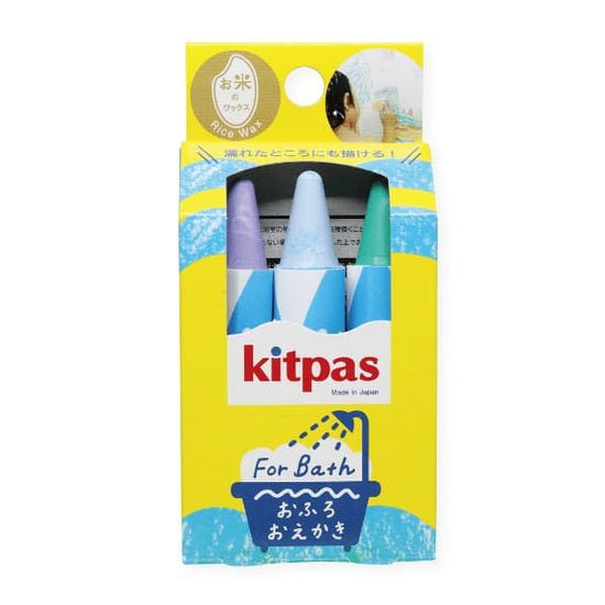 kitpas Kitpas Bath Crayons - Fish