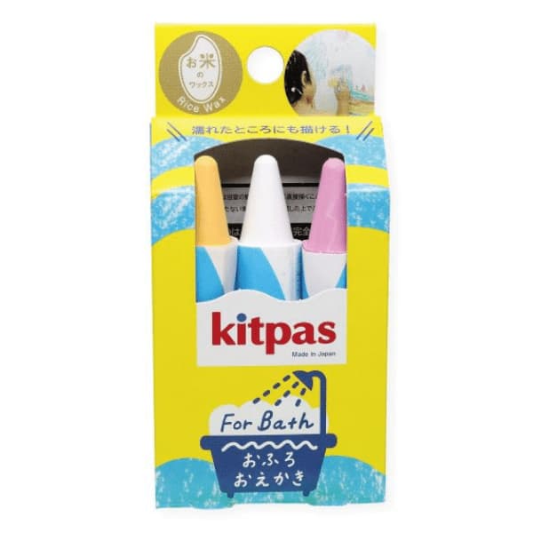 kitpas Kitpas Bath Crayons - Shell