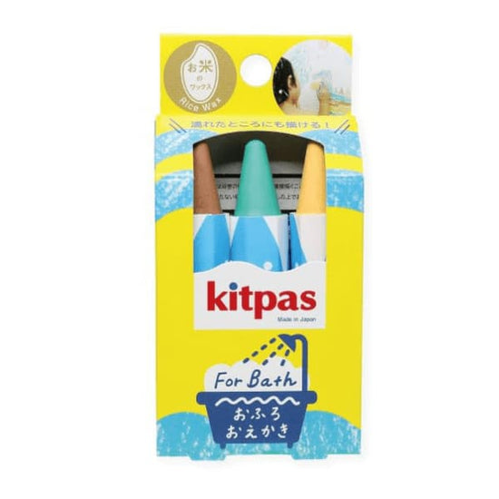 kitpas Kitpas Bath Crayons - Turtle